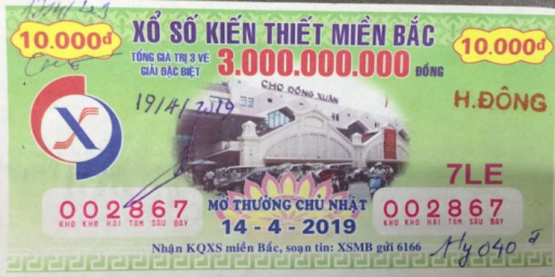 Giải Đặc Biệt Được Bao Nhiêu Tiền Trong Xổ Số Kiến Thiết? 2 Xổ số kiến thiết miền Bắc giải đặc biệt được bao nhiêu tiền?